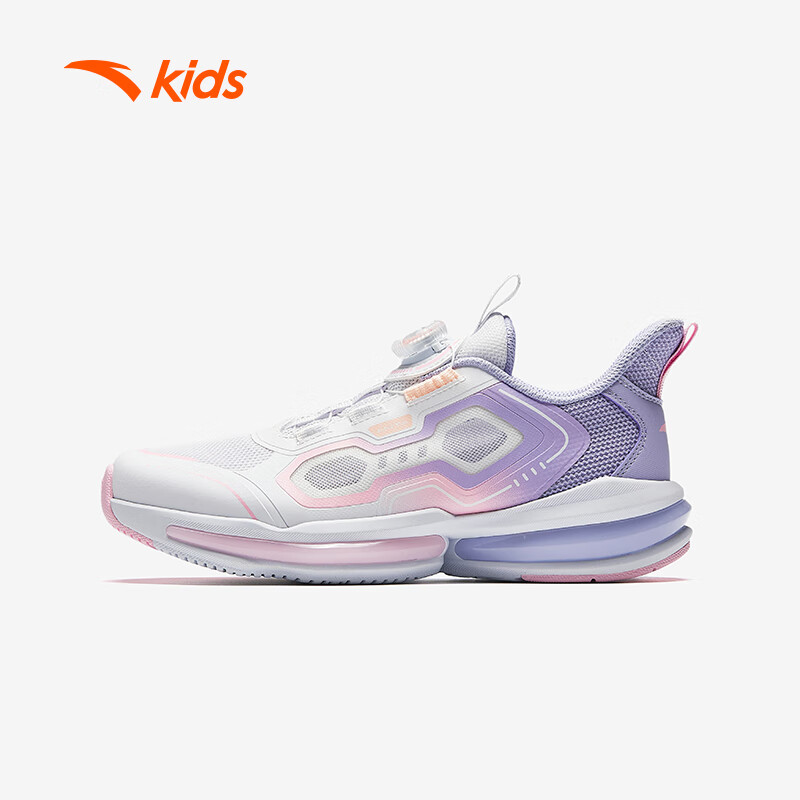 ANTA Children's Lingyun Running Shoes, Summer Girls' Sports Shoes, Professional Button Running Shoes, A22525544