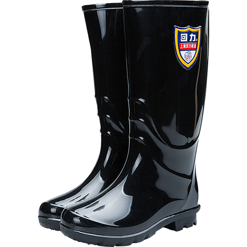 Huili Women's Rain Boots, Waterproof Shoes for Rainy Days, Fashionable Tall Outdoor Non-Slip Rubber Overshoes HXL863 Black Size 36