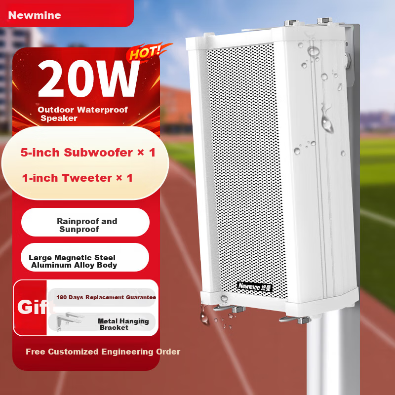 Newmine Outdoor Waterproof Column Speaker, Outdoor Constant Voltage Wall-Mounted Speaker, School Broadcast Loudspeaker, QB-510, 20W