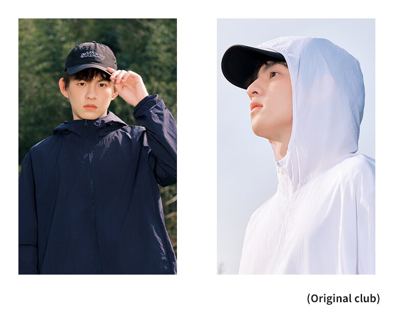 MINISO Sun Protection Fishing Shirt for Men, Summer Cool-Feeling Mountain Style Trendy Top, Casual Loose Hooded Jacket, Navy Blue, 3XL 13