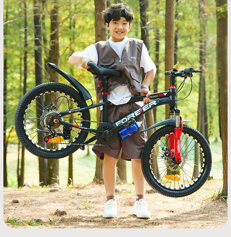 FOREVER Children's Bicycle, Variable Speed Mountain Bike for Primary And Secondary School Students, Boys And Girls Aged 6-15, Racing Bike for Teenagers, Black And Red, 22 Inches 14