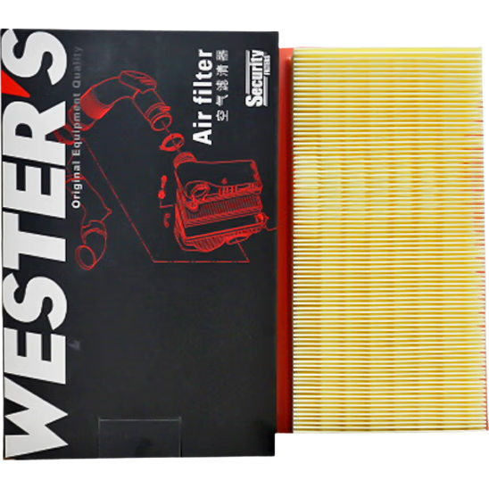 Weisite Air Filter Element MA9618 (Compatible with Xingtu TX And Xingtu TXL 1.6T)