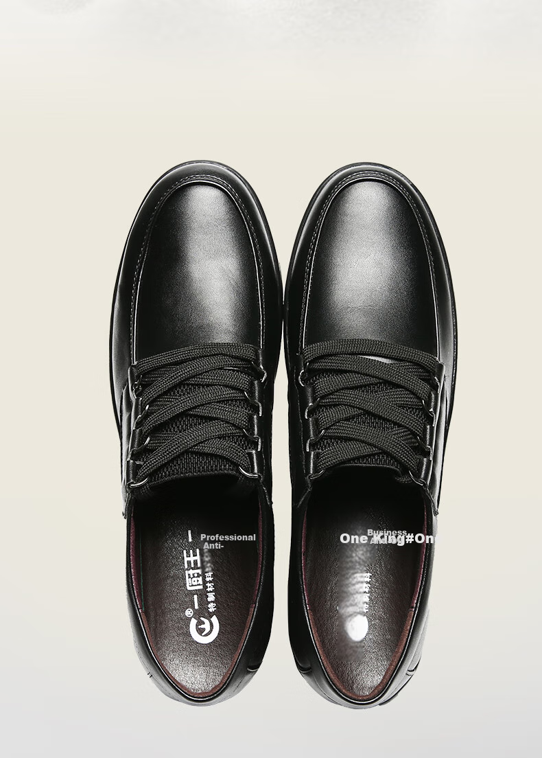 Chuwang Chef's Special Shoes, Casual Leather Shoes, Non-Slip, Oil-Resistant, Water-Repellent, Comfortable Work Shoes, Durable, 6805 Thick-Soled Model, Size 37 10