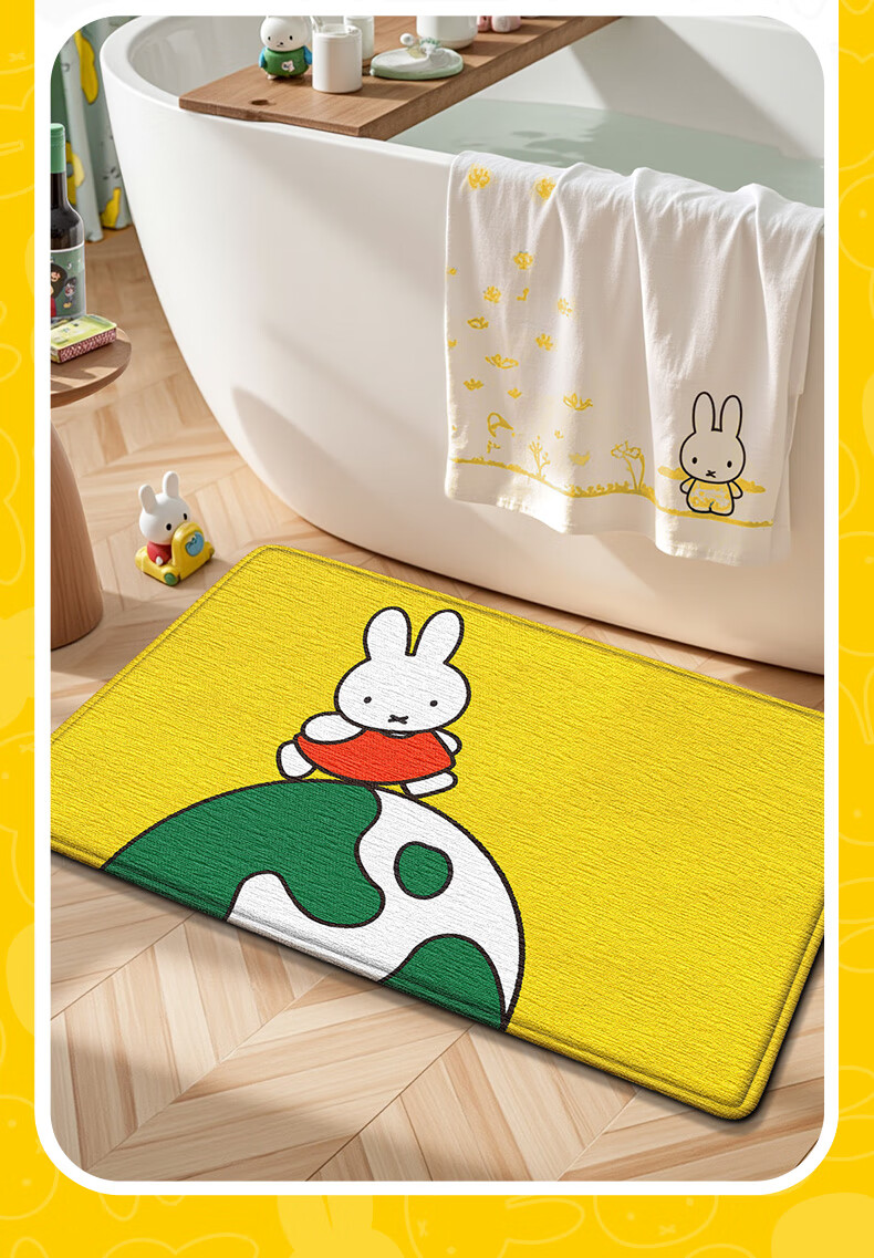 DeXi Doraemon Co-Branded Bathroom Mat, Toilet Foot Mat, Bathroom Entrance Absorbent Floor Mat, 40x60cm 1