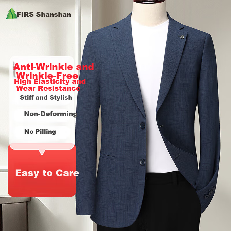FIRS Men's Suit, Slim Fit Spring And Autumn Style, Business Casual Elastic Blazer for Young Men, Professional Outerwear Jacket, Suit Coat