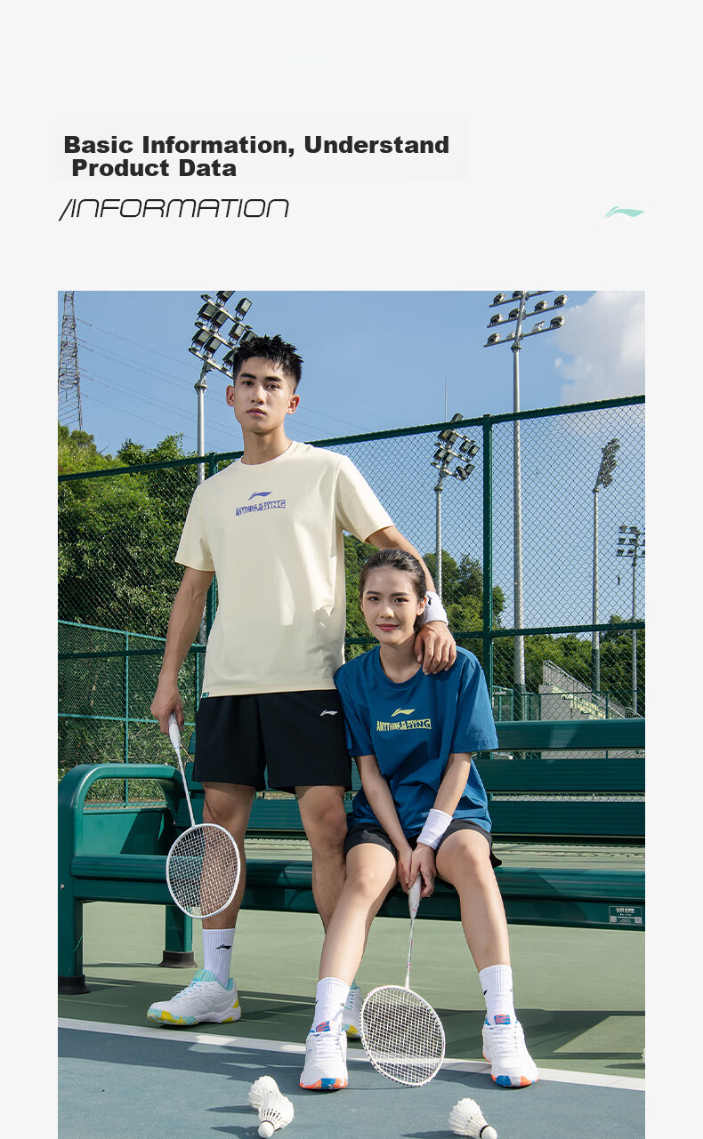 Li-Ning Badminton Shoes, Unisex Longfeng Professional Competition Training Shoes, Sports Shoes, Non-Slip, Wear-Resistant, Breathable And Comfortable, Size 44 15