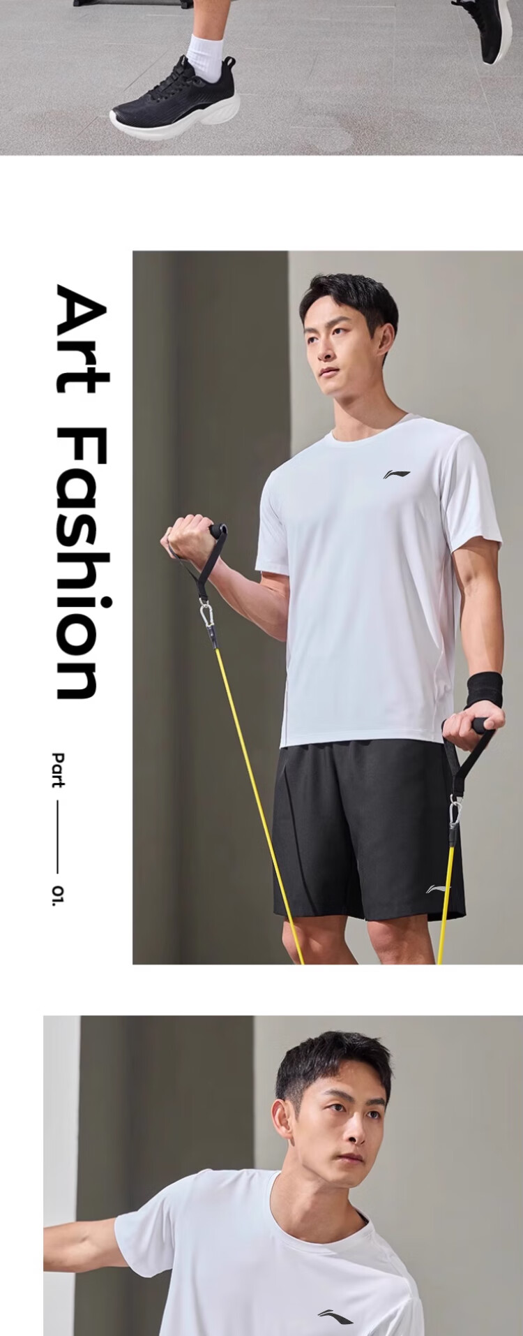 Li-Ning Men's Quick-Dry Ice Silk Breathable Sportswear Plus Size Couple Running Fitness Quick-Dry T-Shirt Shorts Unisex 5