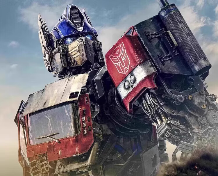 BIG TAYLOR Transformers Action Figure, Official Alloy Optimus Prime Toy Gift Box, Birthday Present for Boys And Girls, Back-To Season Gift for Students 1