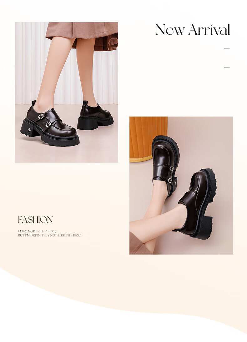 DAPHNE Thick-Soled Loafers for Women, Spring 2025 British Style Leather Shoes, Height-Increasing Shoes, Black Women's Flats, Brown, Size 40 12