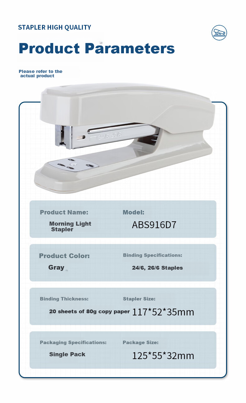 M&G No. 12 Stapler for Document Organization, Accounting, Student Use, Lightweight Portable Handheld Low-Effort Stapling Machine Gray ABS916D7K 3