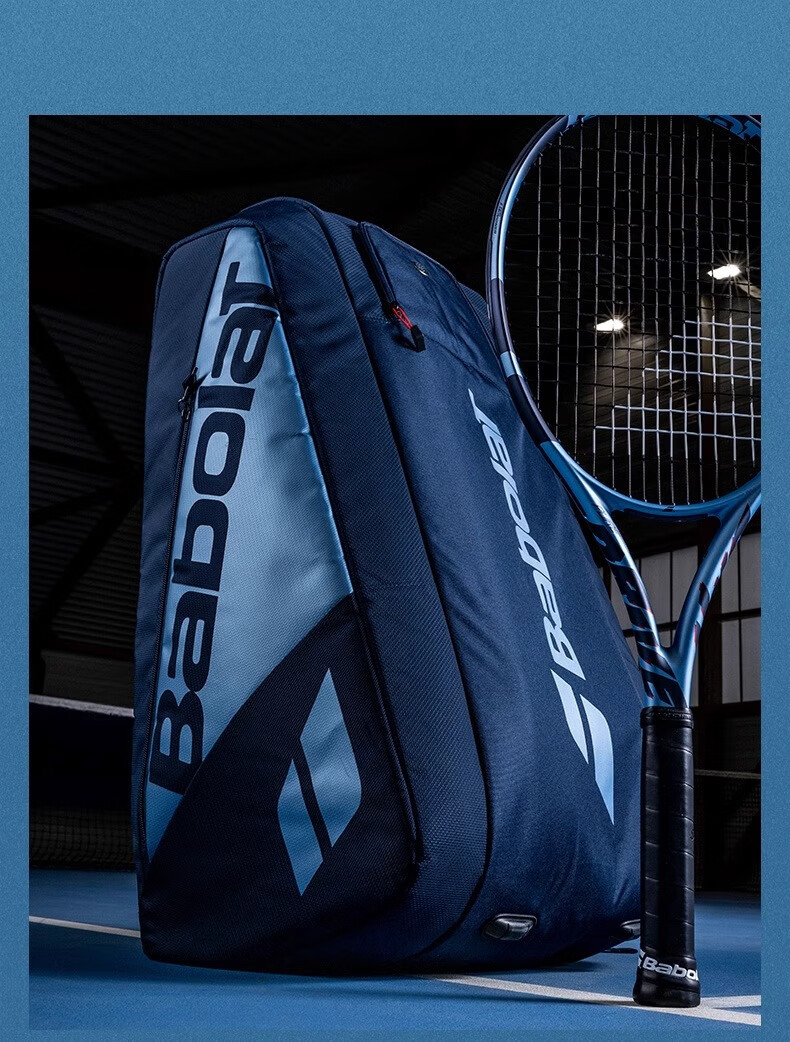 Babolat , Babolat Tennis Bag, PURE DRIVE Series Tennis Racket Bag, Babolat Professional Tennis Bag, Backpack 13