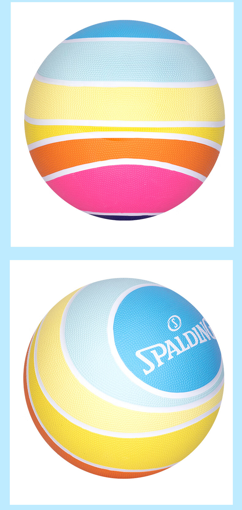SPALDING Basketball Lollipop Color Scheme New Style Children's Size 5 85-326Y5 10