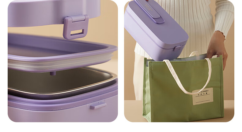 LIFE ELEMENT Rechargeable Electric Lunch Box, No Water Required, Student Lunch Box, Portable, Car-Friendly/USB Rechargeable Power Bank, Freezing Food Storage Container, F79-01 11