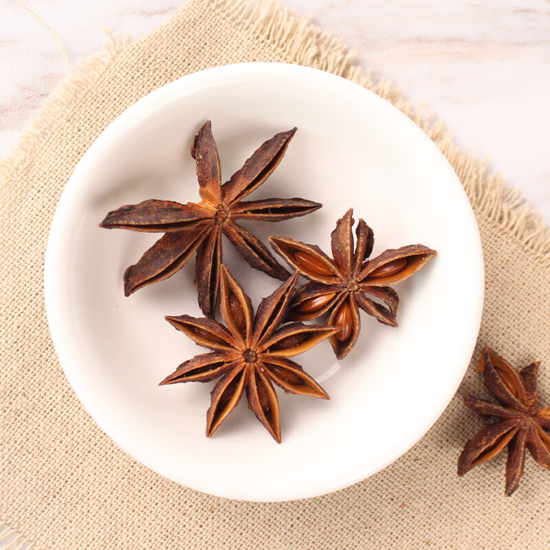 禾煜 大料 50g 八角大茴香辛料   厨房调味 火锅底料佐料炖肉料 