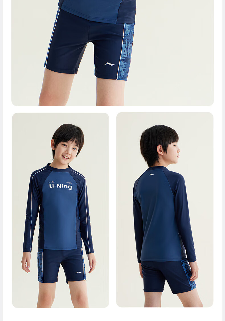Li-Ning Children's Swimwear, Boys' Long Sleeve Sun Protection Two-Piece Surfing Suit, Patterned Swim Trunks, Hot Spring Swimming Gear, 8101 Blue, Size 140 7