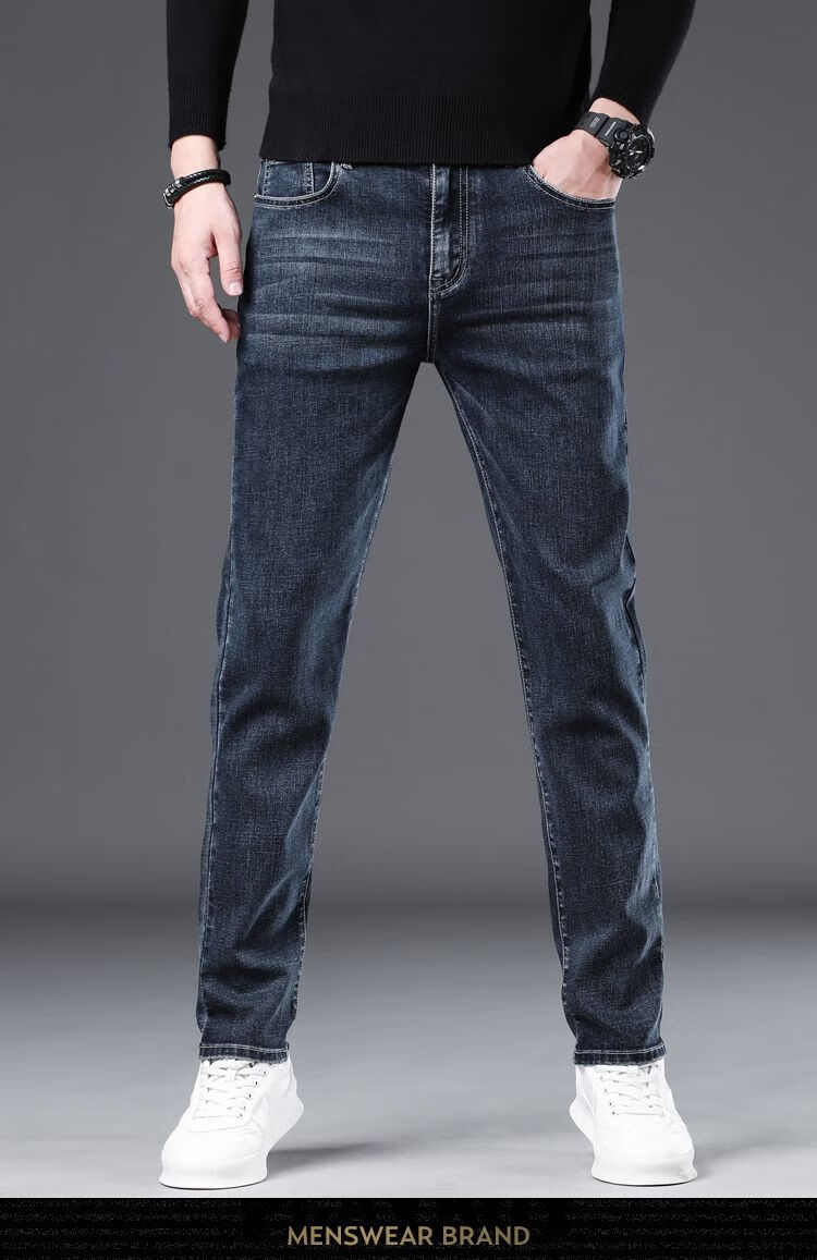 JEEP Spring New Fashion Straight-Leg High-End Men's Jeans, Trendy Pants for Men, 561 Blue, Size 30 10
