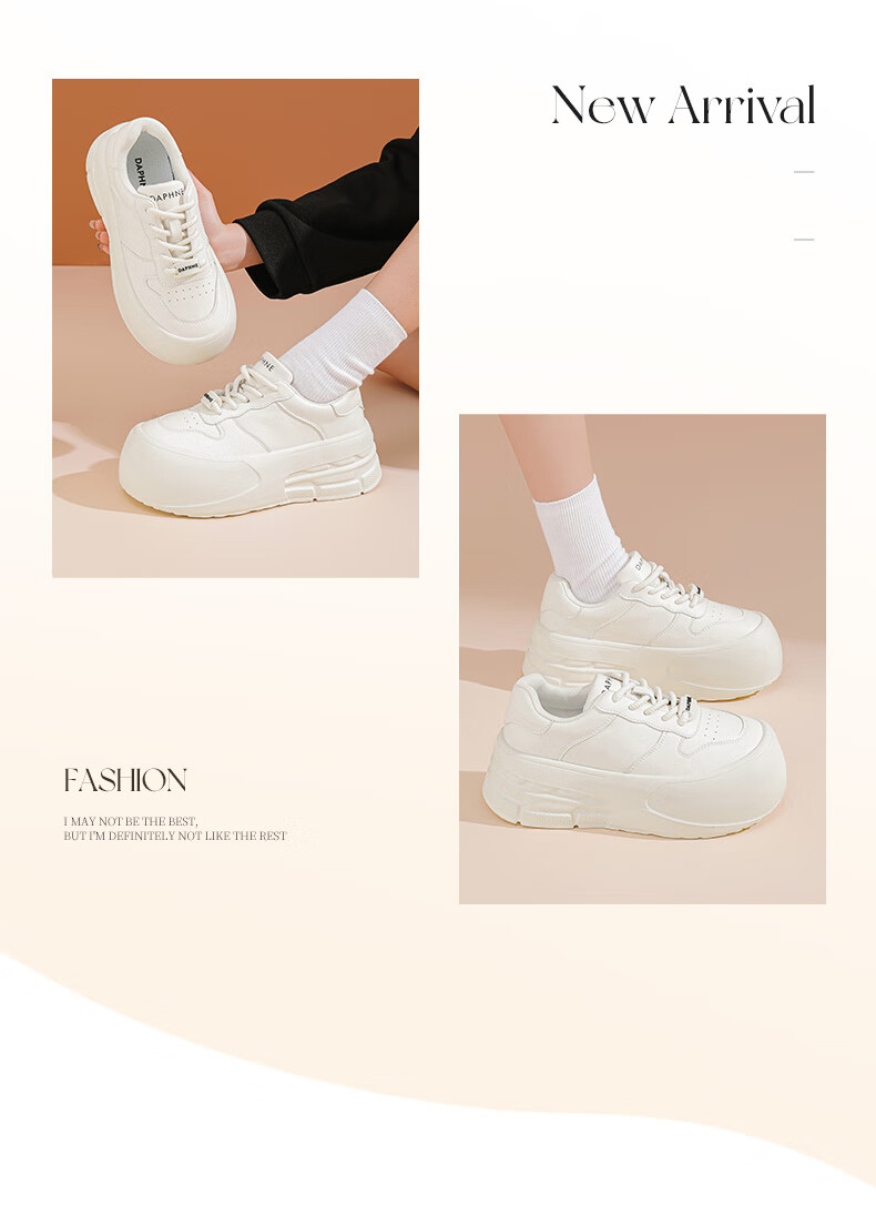 DAPHNE Thick-Soled White Sneakers for Women, Spring 2025 Popular Casual Shoes, Versatile Heightening Skateboard Shoes, Platform Women's Shoes, Beige And Black, Size 36 11