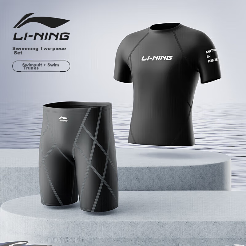 Li-Ning Swimming Trunks for Men, Professional Quick-Dry Swimwear Set, Size 25-69, Short-Sleeve Set in Black, Size L