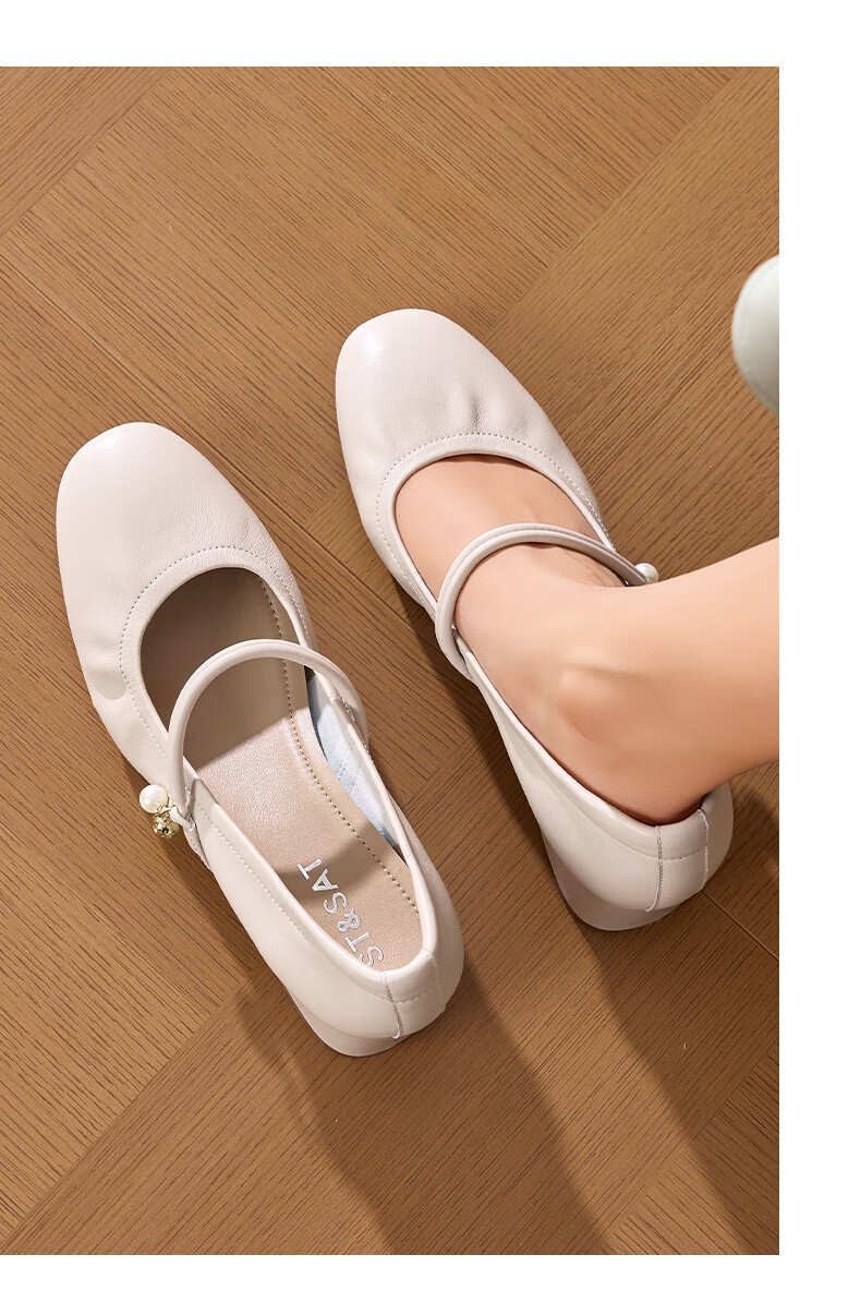 St&Sat Genuine Leather Mary Jane Shoes for Women, 2026 New Summer Style, High Heels with Skirts, Comfortable French Elegant Fashion Sandals 10