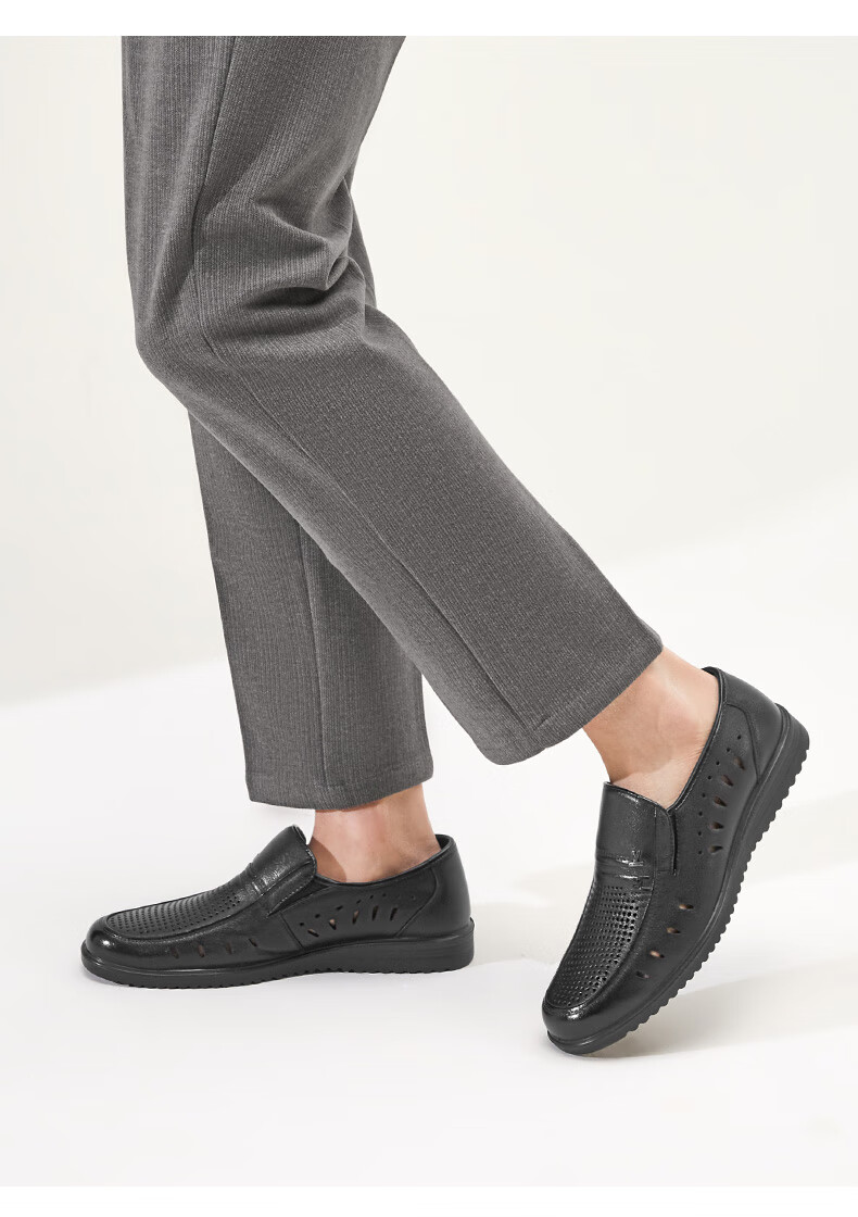Yierkang Men's Slip-On Comfortable Business Casual Dad Loafers Leather Shoes Single Shoes for Men, 97973W, Black, Size 39 22