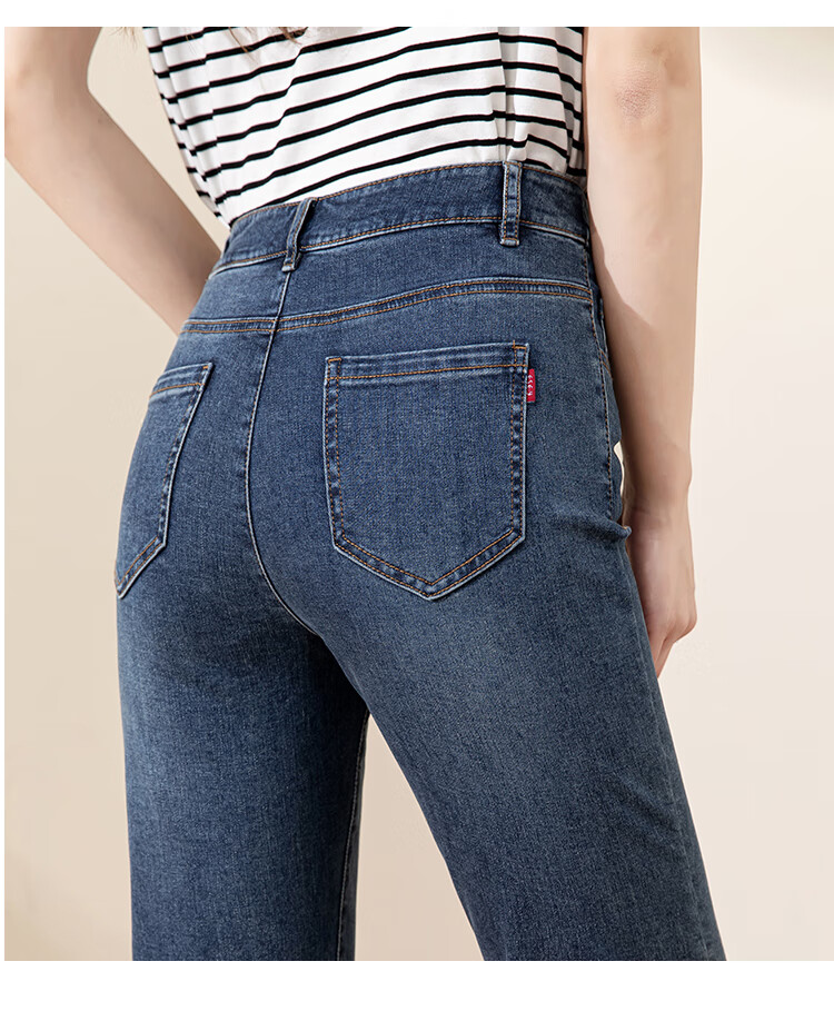 ESE-Y Women's Jeans, Spring And Autumn New High-Waisted Slimming Cigarette Pants Long Trousers, Denim Blue, Size 32 5