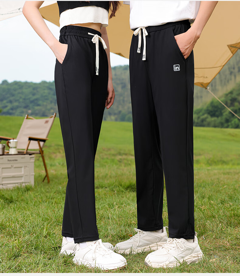 HERDE PEOPLE Muhuangzhe Casual Pants for Men And Women, Spring And Summer Lightweight Ice Silk Pants, Sports Straight-Leg Quick-Dry Breathable Long Trousers, Black, XL 7