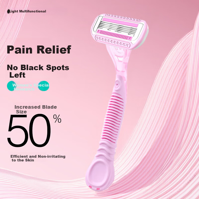 Guangduola Hair Removal Razor for Women, Leg And Underarm Hair Removal Tool, Intimate Area Trimmer for Women's Private Parts
