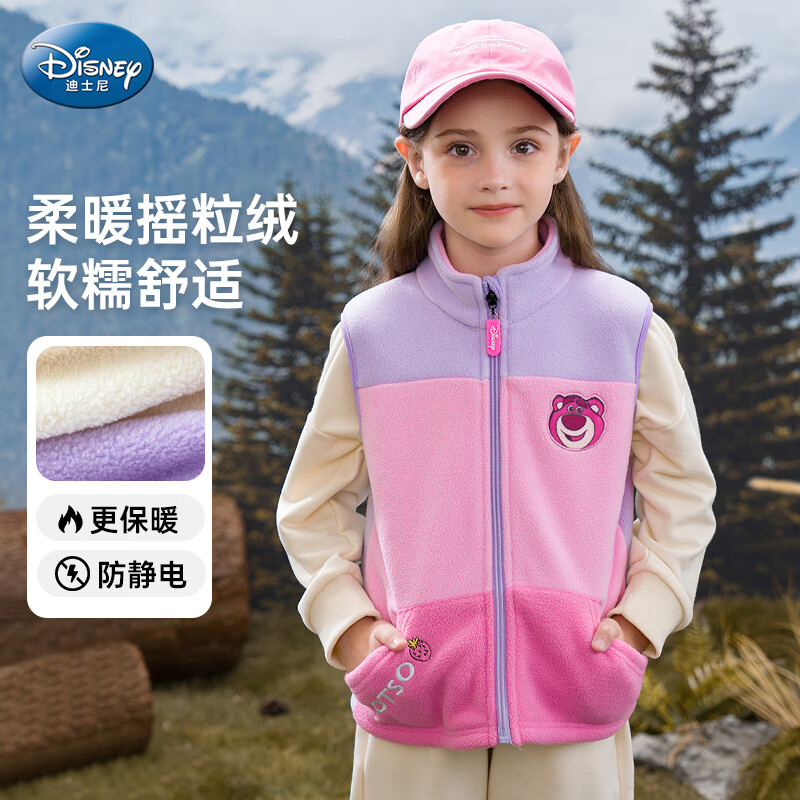 Disney Children's Clothing Vest for Spring And Autumn Wear, Girls' Strawberry Bear Waistcoat, Autumn Girls' SS98253-1, Purple, Size 150