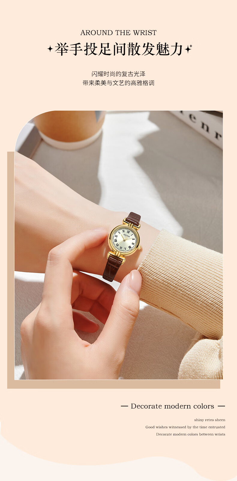 Julius Watch for Women, Korean Style Exquisite Small Square Zirconium Waterproof Quartz Student Ladies Watch, Wine Red JA-1064D 8