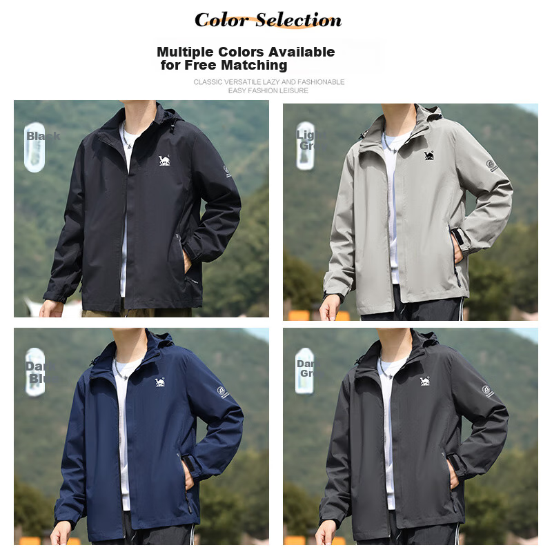 EASTERN CAMEL Men's Windbreaker Jacket, Spring And Autumn Outdoor Sports Water-Repellent Hiking Camping Casual Hooded Coat Windproof Outerwear for Me