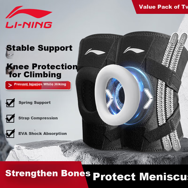Li-Ning Knee Pads, Professional Sports Protection for Men And Women, Suitable for Hiking, Badminton, Running, Deep Squats, Meniscus Injury Preventio