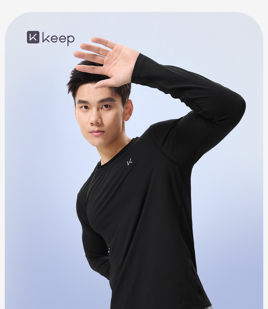 Keep Men's Long Sleeve T-Shirt Spring Running Outdoor Fitness Sports Quick-Dry Basic Top Classic Black 2XL 1