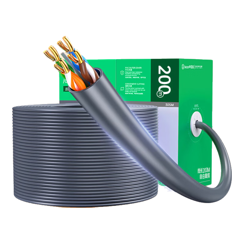 BIAZE CAT5e Gigabit Ethernet Cable [Engineering Version, 0.5±0.01mm Pure Copper Core] Unshielded CAT5e Network Cable for Home Wiring, POE Surveillance, 200 Meters