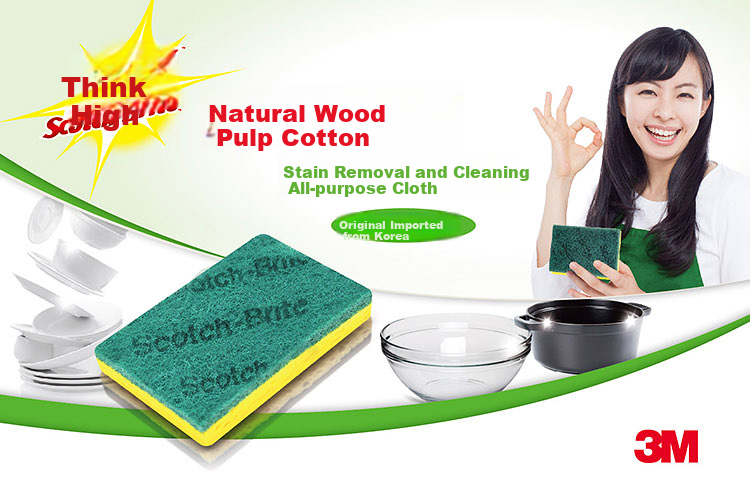 3M Scotch-Brite Natural Wood Pulp Cotton Ultra-Clean Scouring Pad, 3-Pack Dishwashing Cloth 5