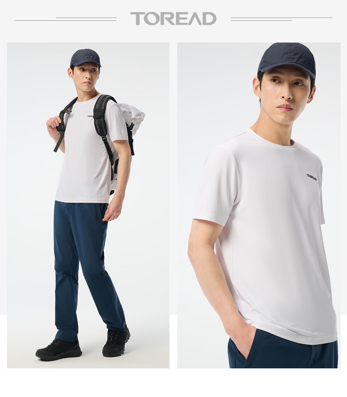 TOREAD Quick-Dry Men's T-Shirt Spring Summer Outdoor Functional Sweat-Wicking Breathable Short Sleeve Top TAJJCN81829 12