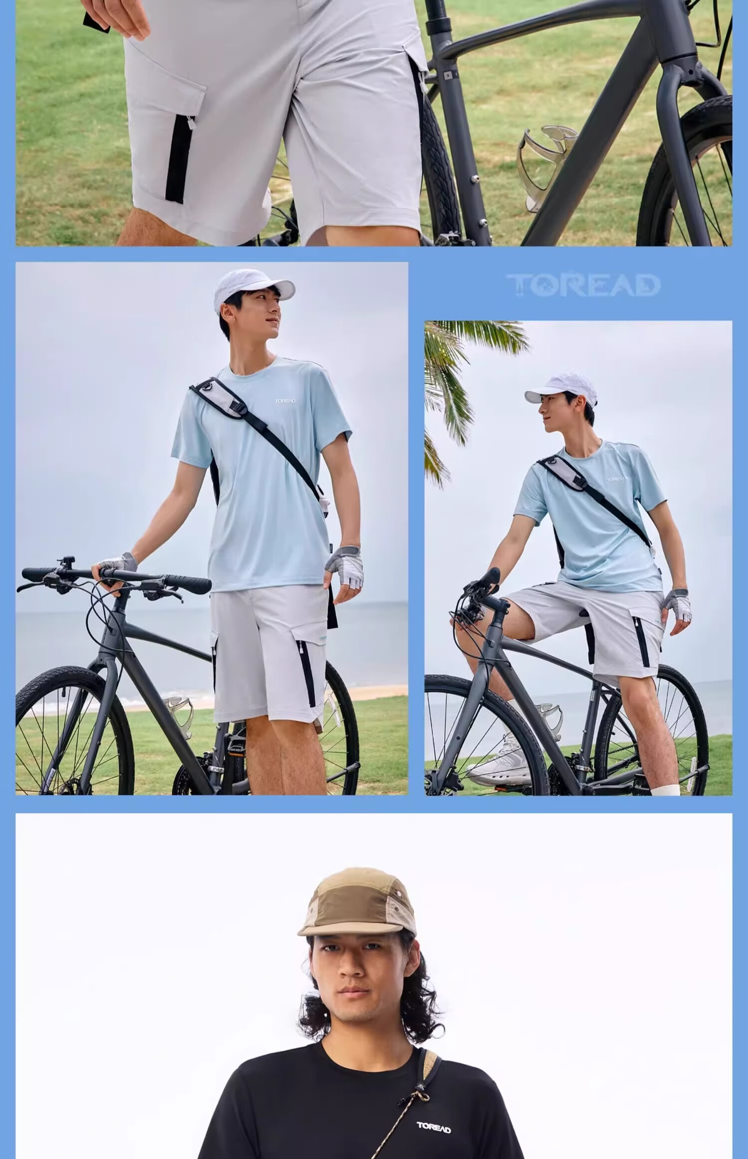 TOREAD Short Sleeve Quick-Dry T-Shirt Outdoor Sports Hiking Mountaineering Sun Protection Stretch Summer Half Sleeve Black Men XL 18