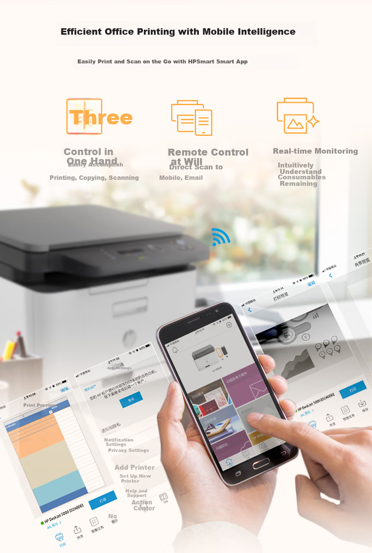 HP 178nw Color Laser Wireless Printer, All-In Printer with Print, Copy And Scan Functions, Wireless Home Three-In Multifunction Printer for Office Use 5
