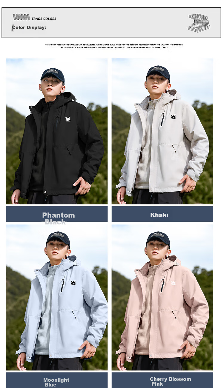 EASTERN CAMEL Couple's Three-In Outdoor Jacket for Men And Women, Spring And Autumn Season, Hiking Camping Waterproof Windproof Coat for Me 6