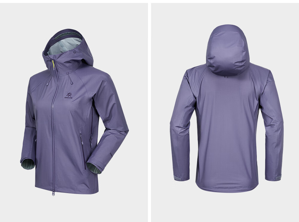 KAILAS Borgda LT Women's Lightweight Windproof Waterproof Breathable Outdoor Mountaineering Hiking Jacket 21