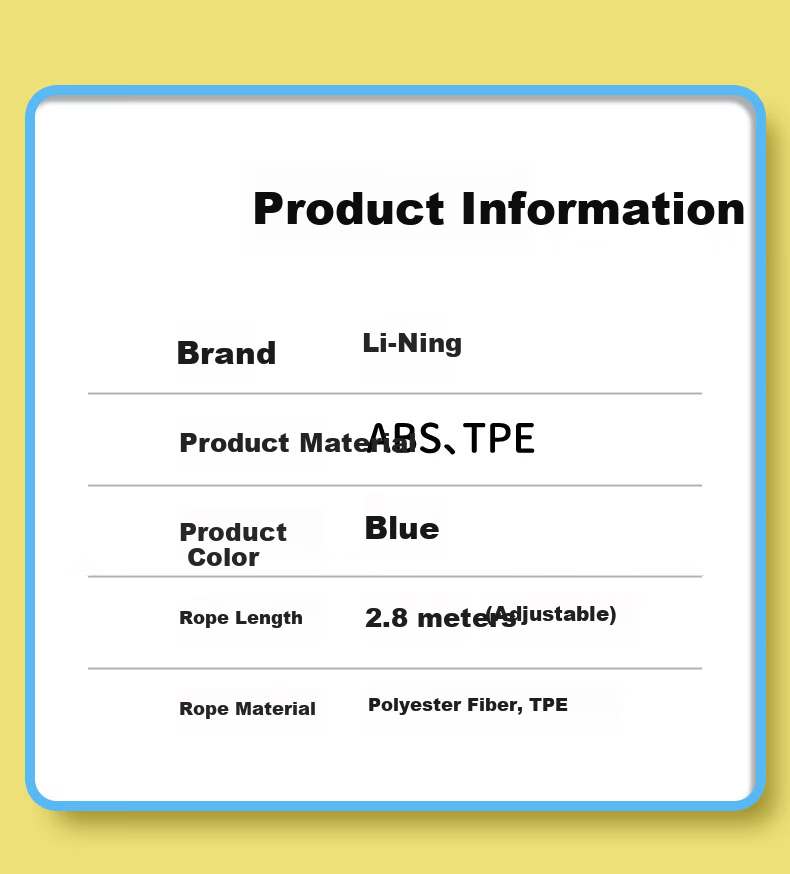 Li-Ning Bamboo Jump Rope for Children, Kindergarten Ages 3-5 And 6 Years Old, for Beginners And First Grade Exam Training 7
