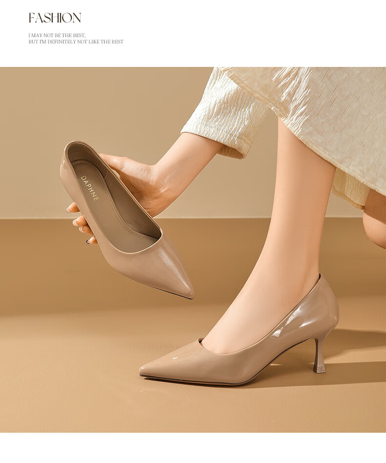 DAPHNE Nude High Heels for Women 2025, French Thin Heel Pumps for Dresses, Pointed Toe Commuter Leather Shoes for Women, Skin Color, Size 38 10