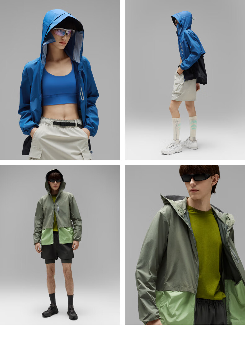 Bananain [Wang Yibo's Choice] Liangpi 502 UV Pro Unisex Quick-Dry Hard-Core Sun Protection Jacket Breathable Outerwear New 27