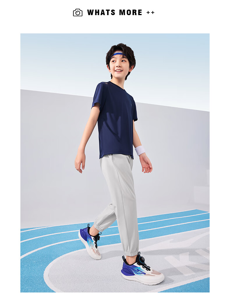 ERKE Children's Clothing, Boys And Girls, Big And Small Kids, Woven Four-Way Stretch, Summer Lightweight Breathable Sports Capri Pants, Capsule Green, Size 120 24