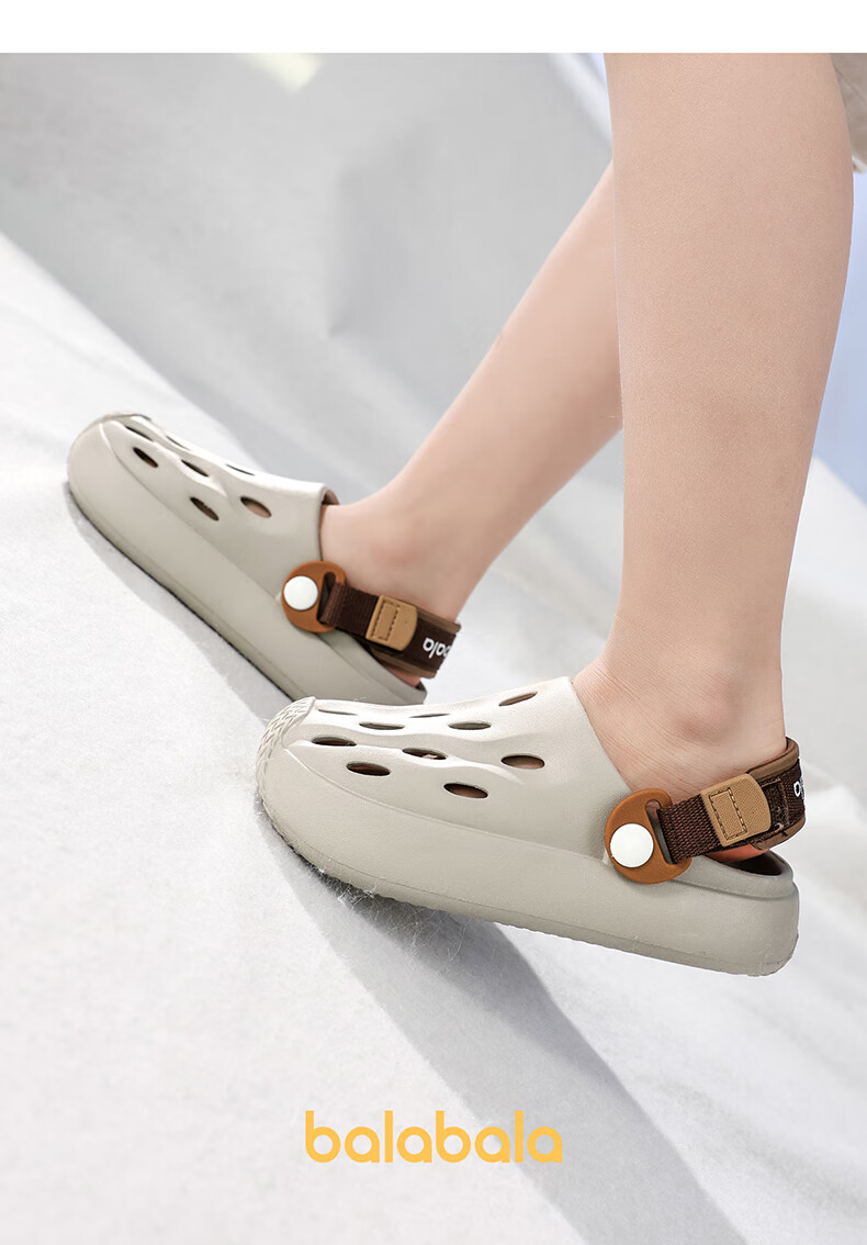 BALABALA Children's Perforated Shoes, New Summer Style, Boys' Non-Slip Sandals, Outdoor Wear, for Older Children, Indoor Girls' Soft-Soled Beach Shoes 13