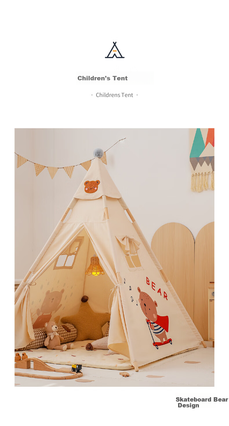 Little Dove Children's Tent Indoor Playhouse/Indian Toy House for Boys And Girls, Birthday Gift, Skateboard Bear (With Cotton Pad) 7