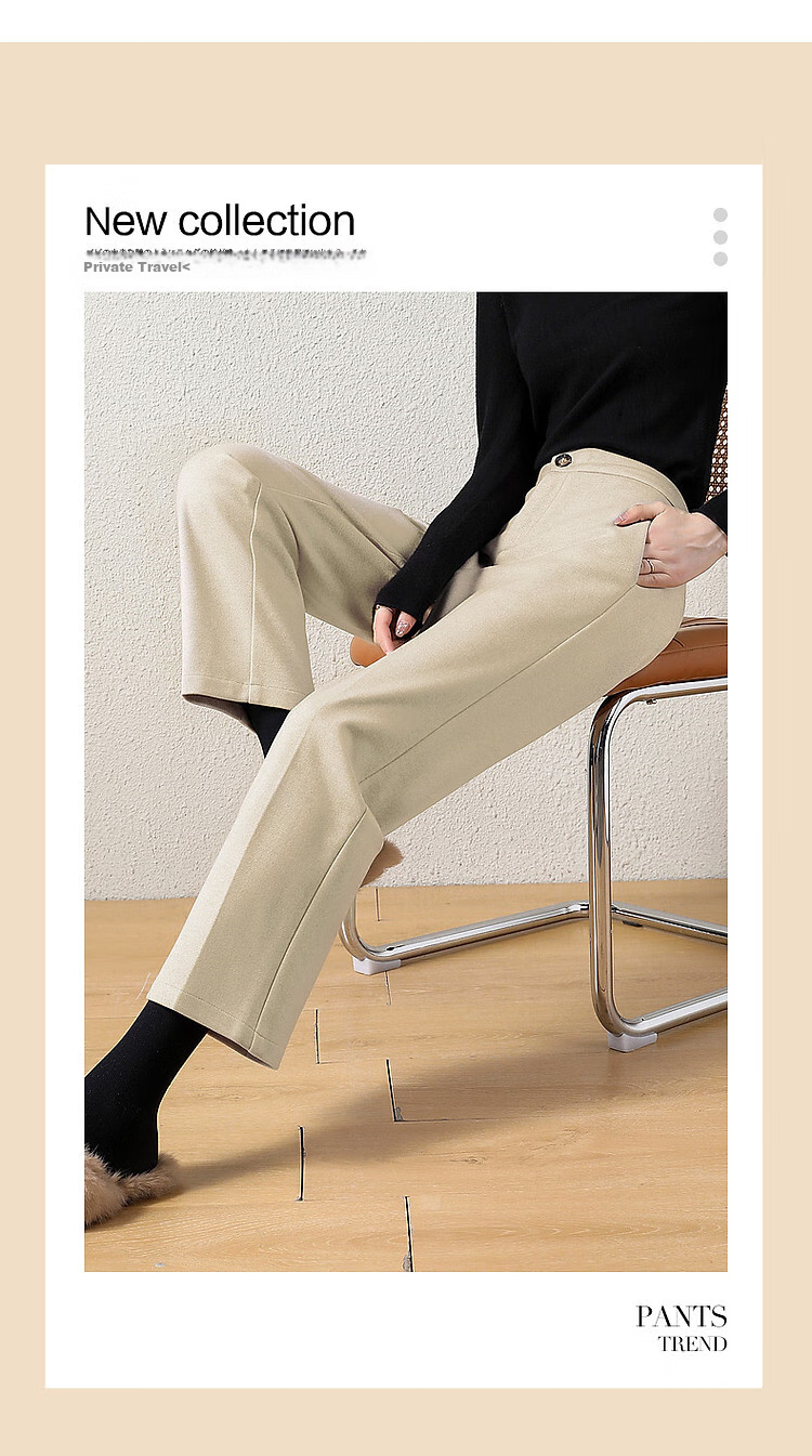 Dme [Brushed Cigarette Pants] Mid-Rise Straight-Leg Women's Trousers, Retro Casual Style, Beige, XL 1