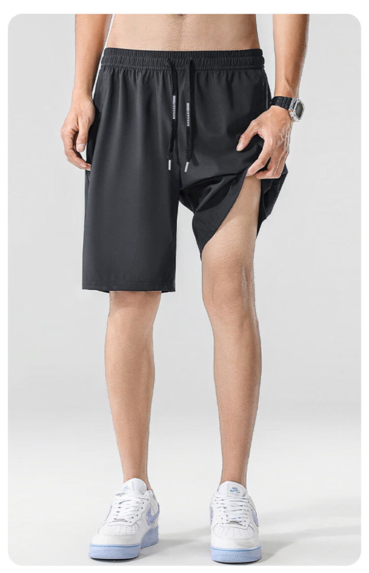 MiiOW Ice Silk Shorts for Men, Summer Pants, Tech Sun Protection Breathable Running Six-Proof Quick-Dry Basketball Five-Point Shorts for Me 5