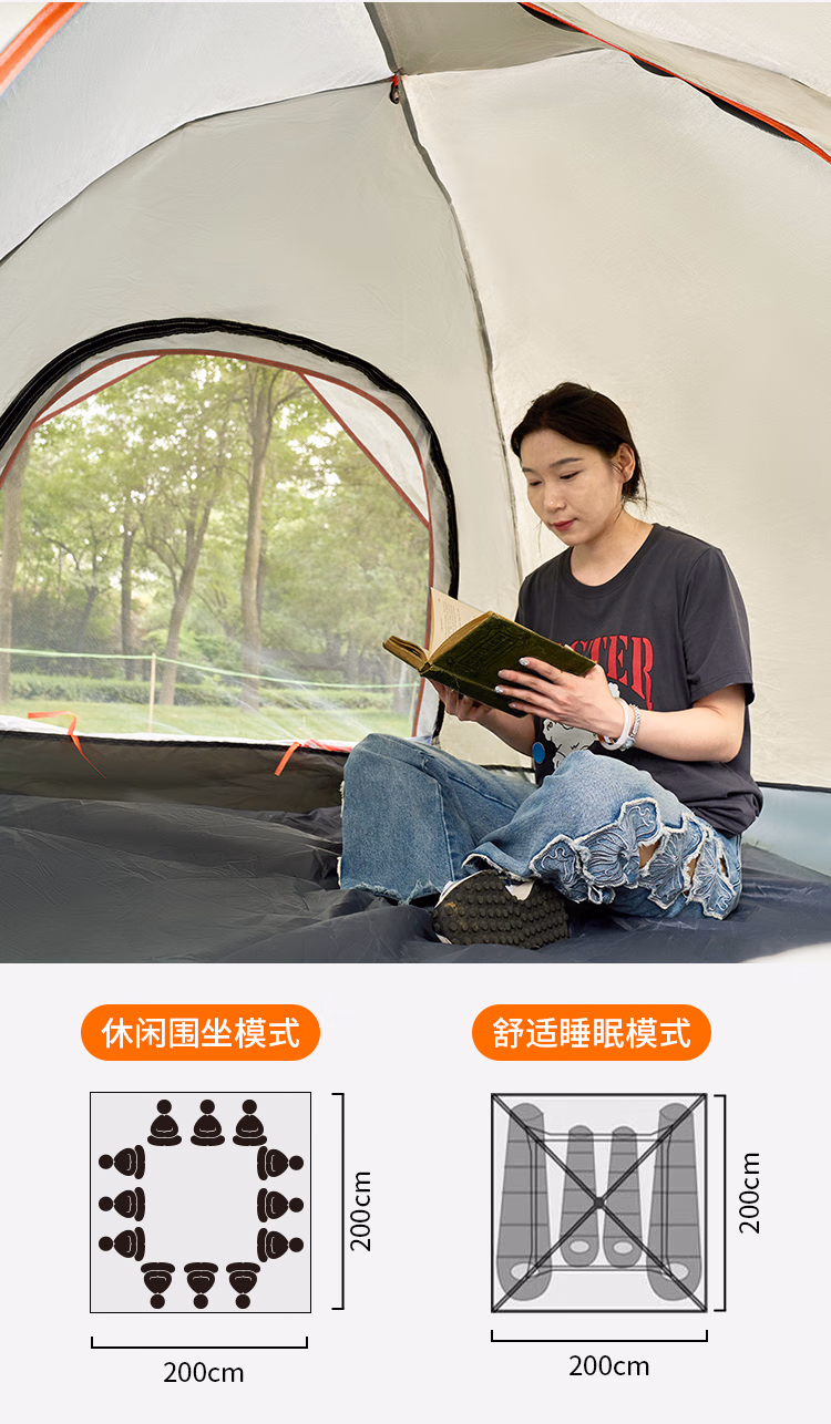 详情图.png