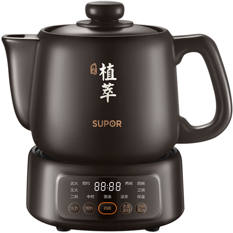 SUPOR 2L Decoction Pot, Chinese Herbal Medicine Pot, Electric Sand Pot, Health Pot, Medicinal Cooker, Fully Automatic Intelligent Reservation, 400W Variable Frequency, Two-Step Detachable Design, SW-20Y02