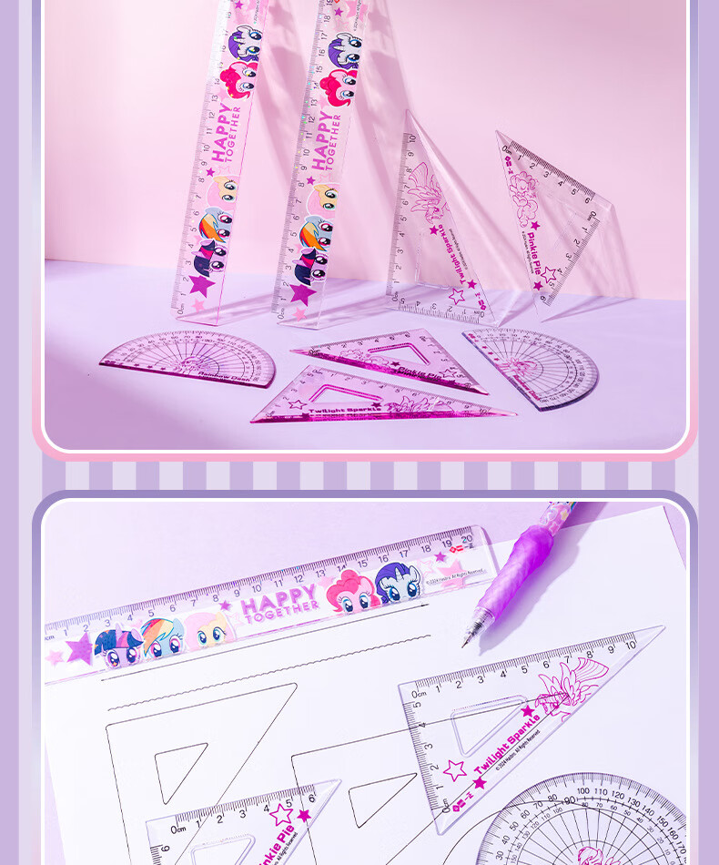YIZHENG Drawing Set, Stationery, My Little Pony High-Quality 20cm Ruler Set of Four Pieces, Elementary School Students' Special Straight Ruler Triangle Ruler Protractor, Purple Set 5936 12